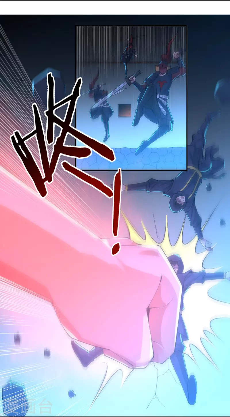 完结话（中）-第191话
