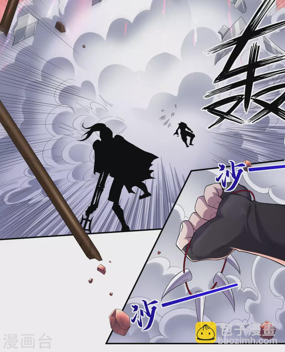 第19话 战斗吧！少年-第21话