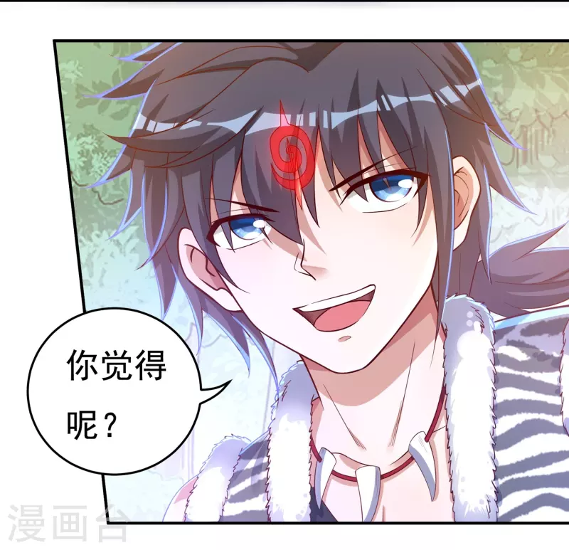 第27话 相助1-第31话
