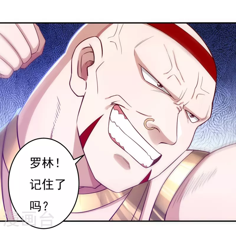 第27话 相助1-第31话