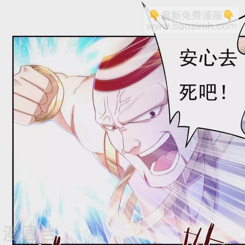 第27话 相助1-第31话