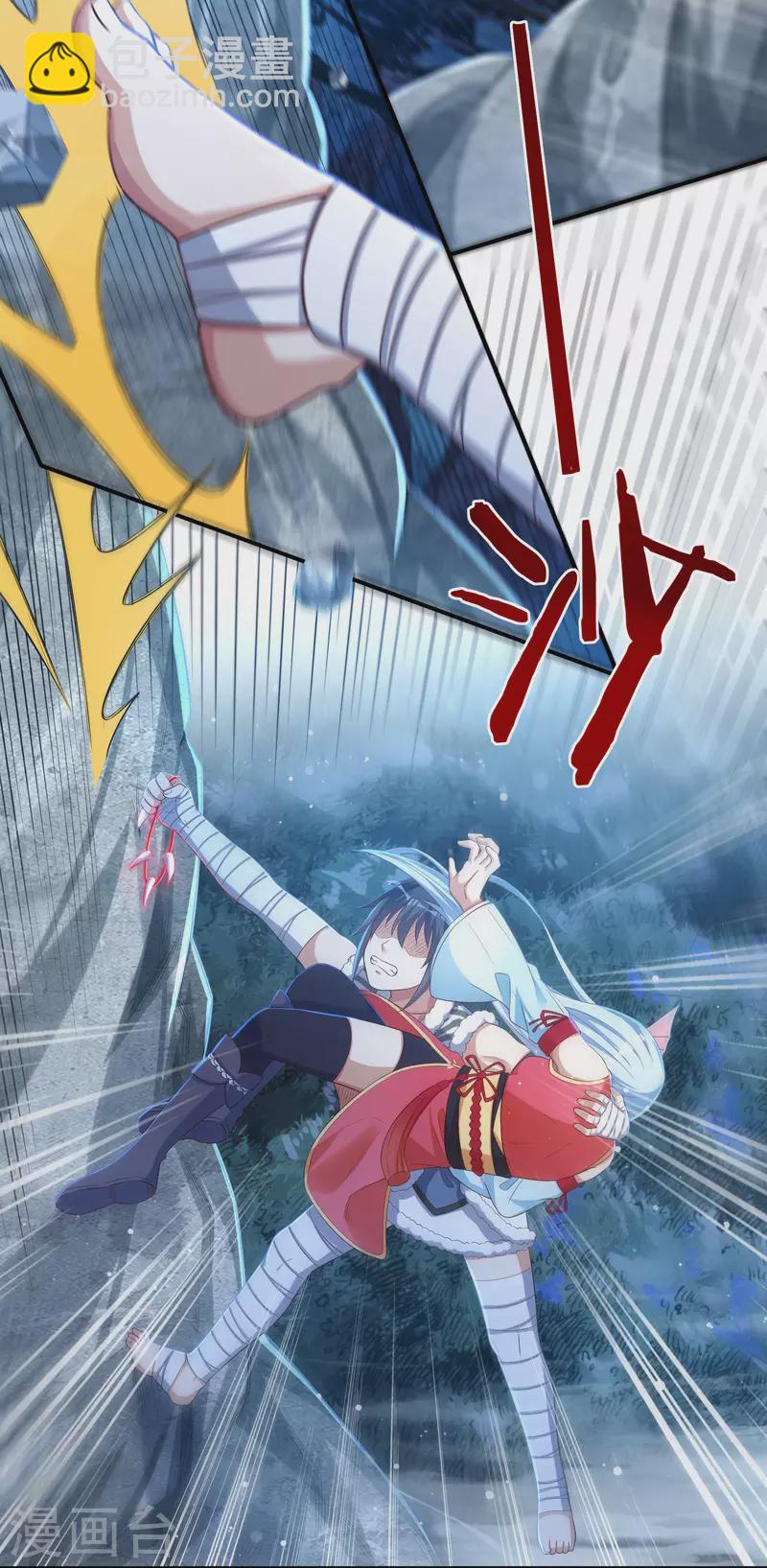 第31话 牛英雄-第35话