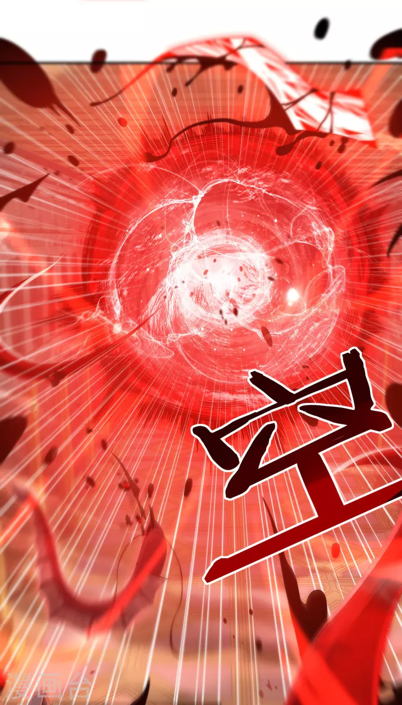 第36话 突变-第41话