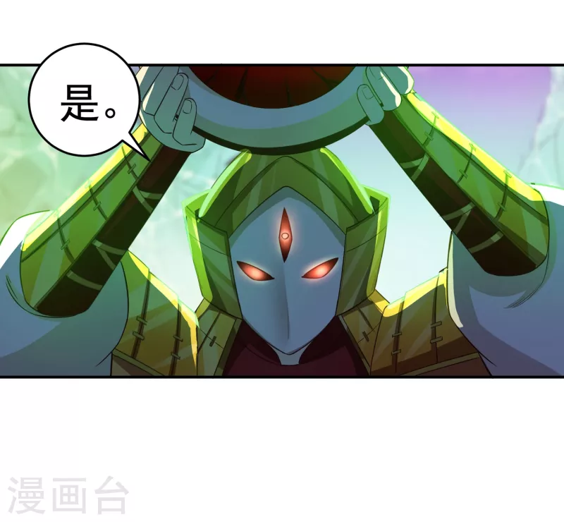 第43话 卷土重来-第51话