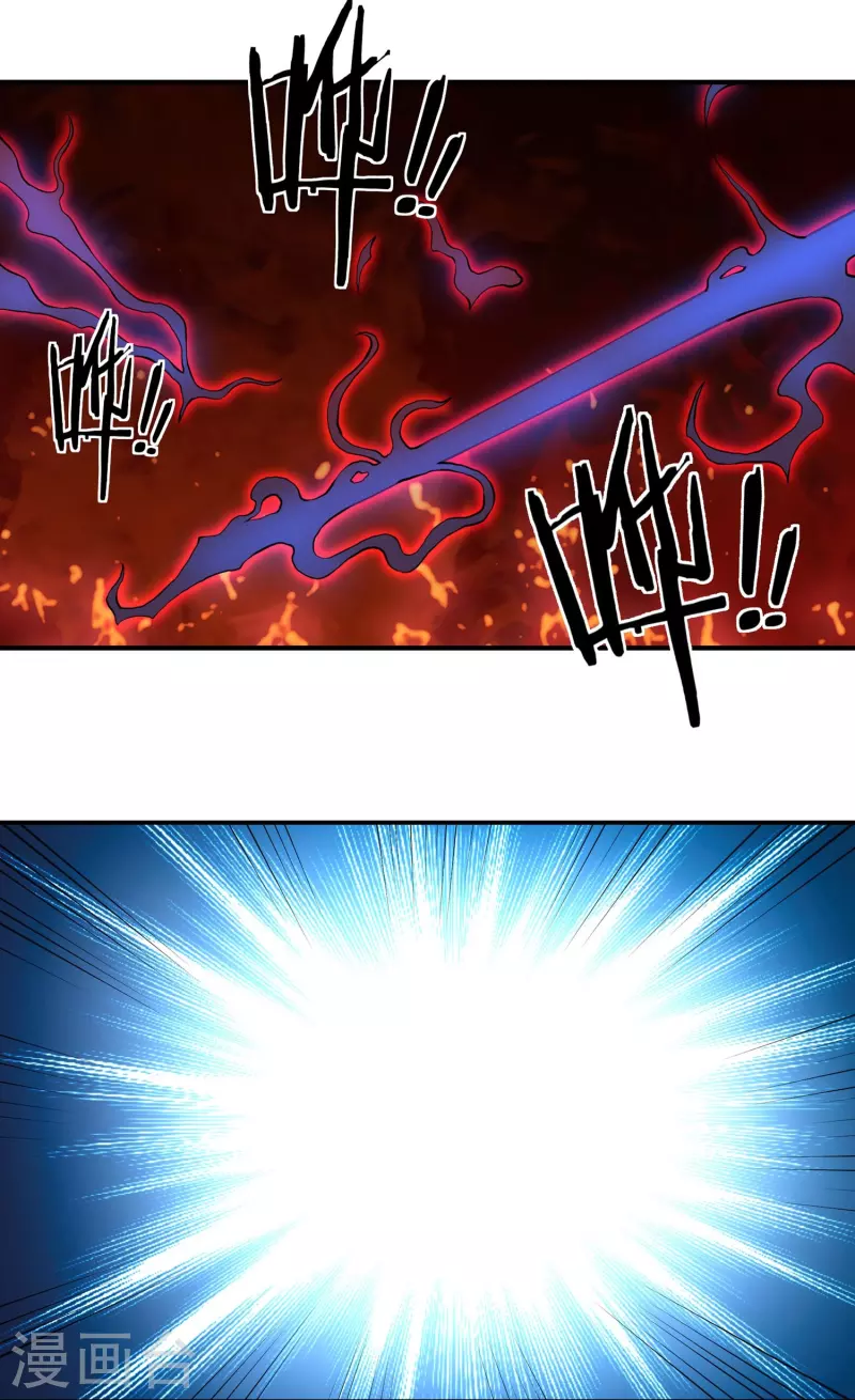 第89话 魔兵融合-第101话