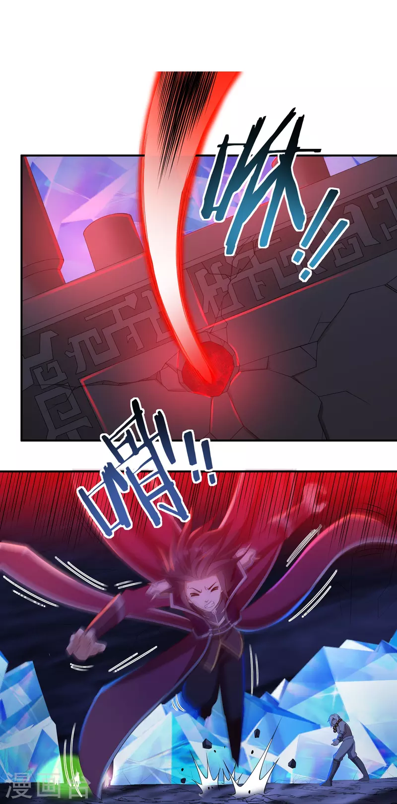 第91话 脱出-第103话