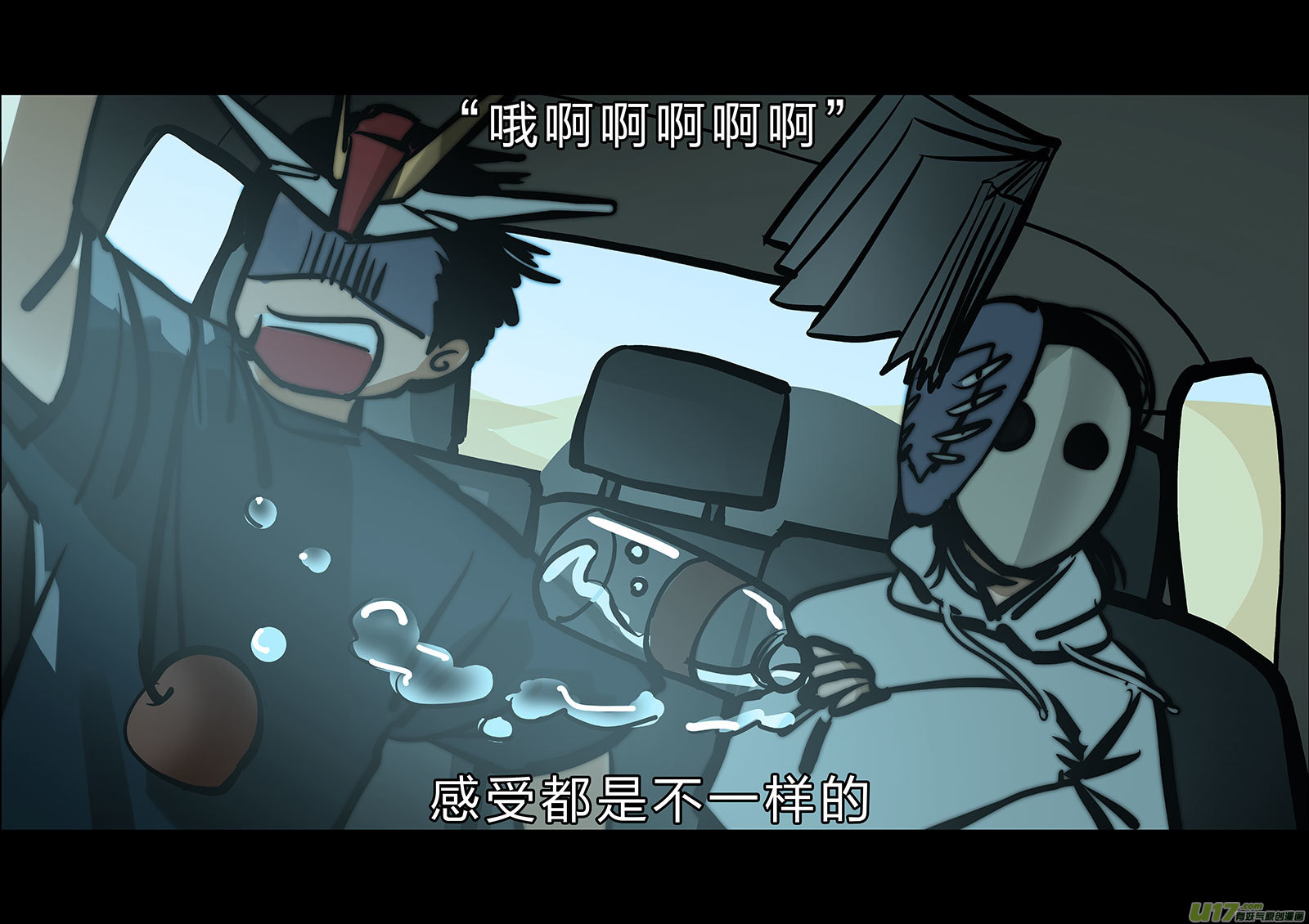🍕开元秘史 所以上个更新作者到底上哪去了？ 第10页