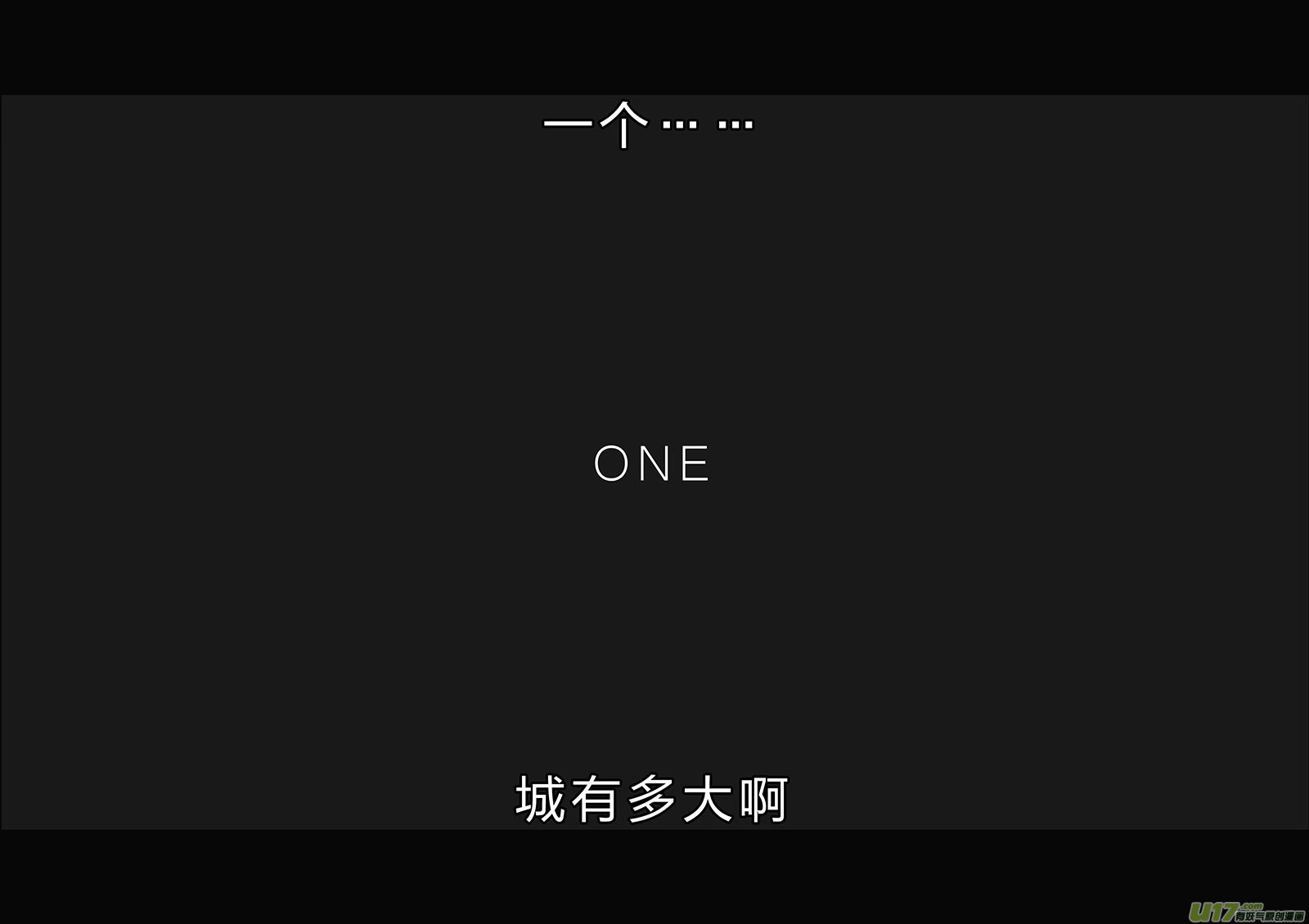 🍕开元秘史 所以上个更新作者到底上哪去了？ 第11页