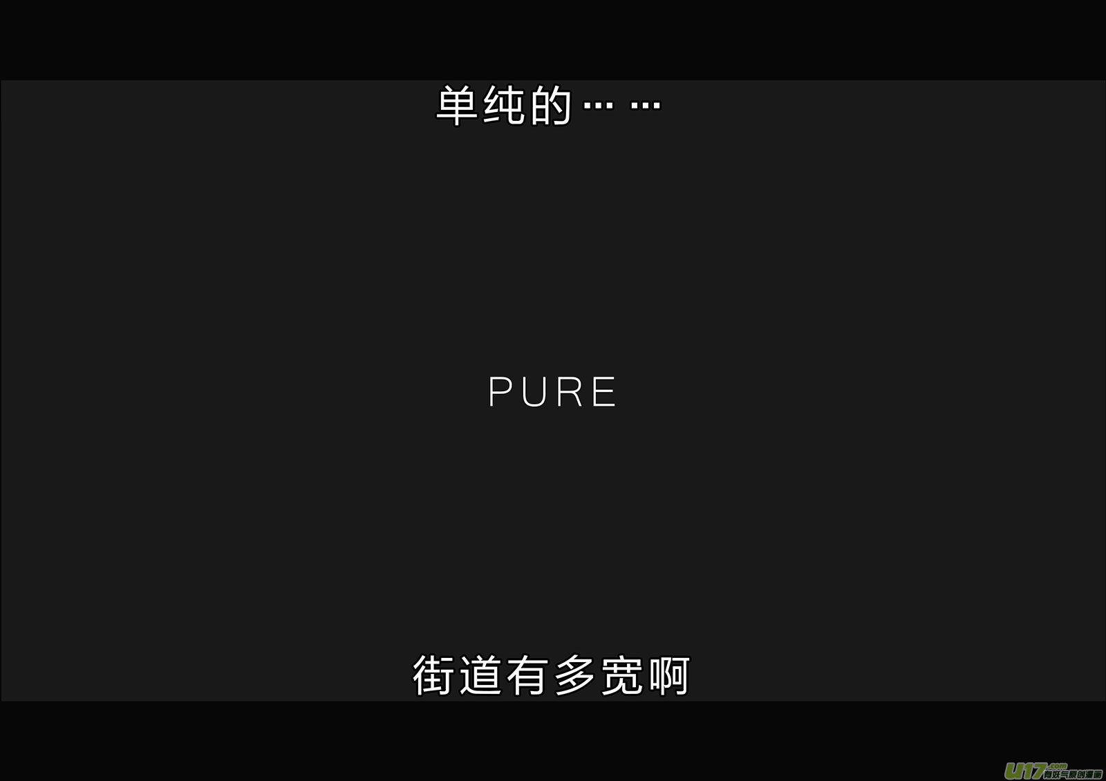 🍕开元秘史 所以上个更新作者到底上哪去了？ 第13页