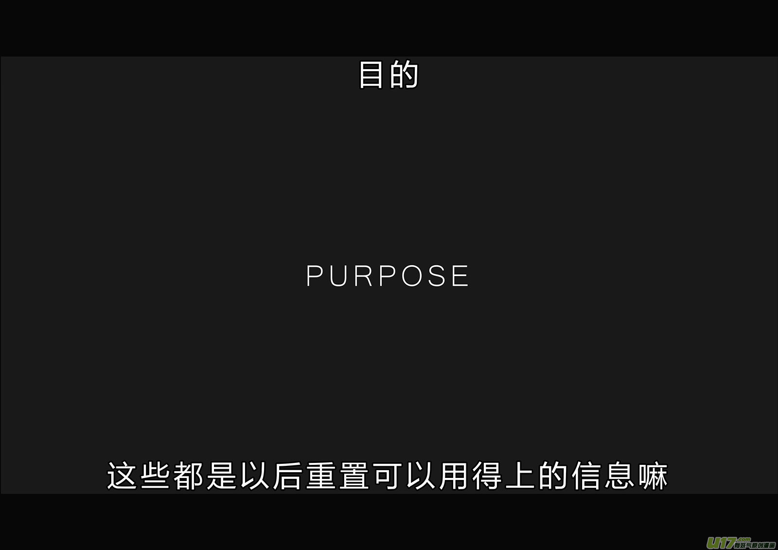 🍕开元秘史 所以上个更新作者到底上哪去了？ 第15页