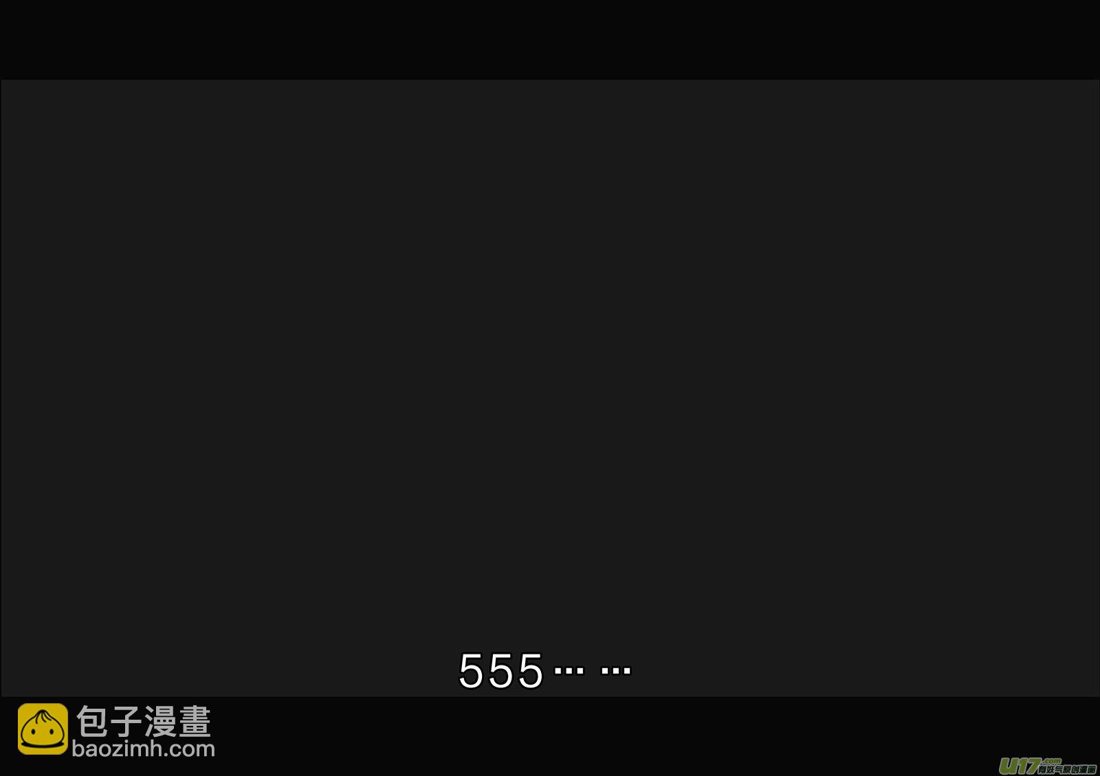 🍕开元秘史 所以上个更新作者到底上哪去了？ 第16页