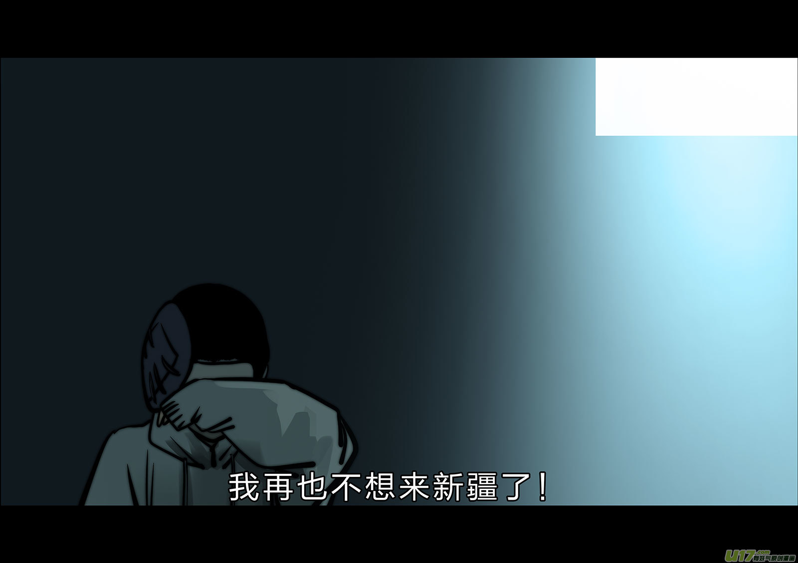 🍕开元秘史 所以上个更新作者到底上哪去了？ 第18页