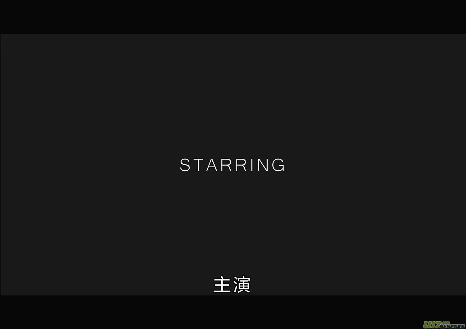 🍕开元秘史 所以上个更新作者到底上哪去了？ 第20页