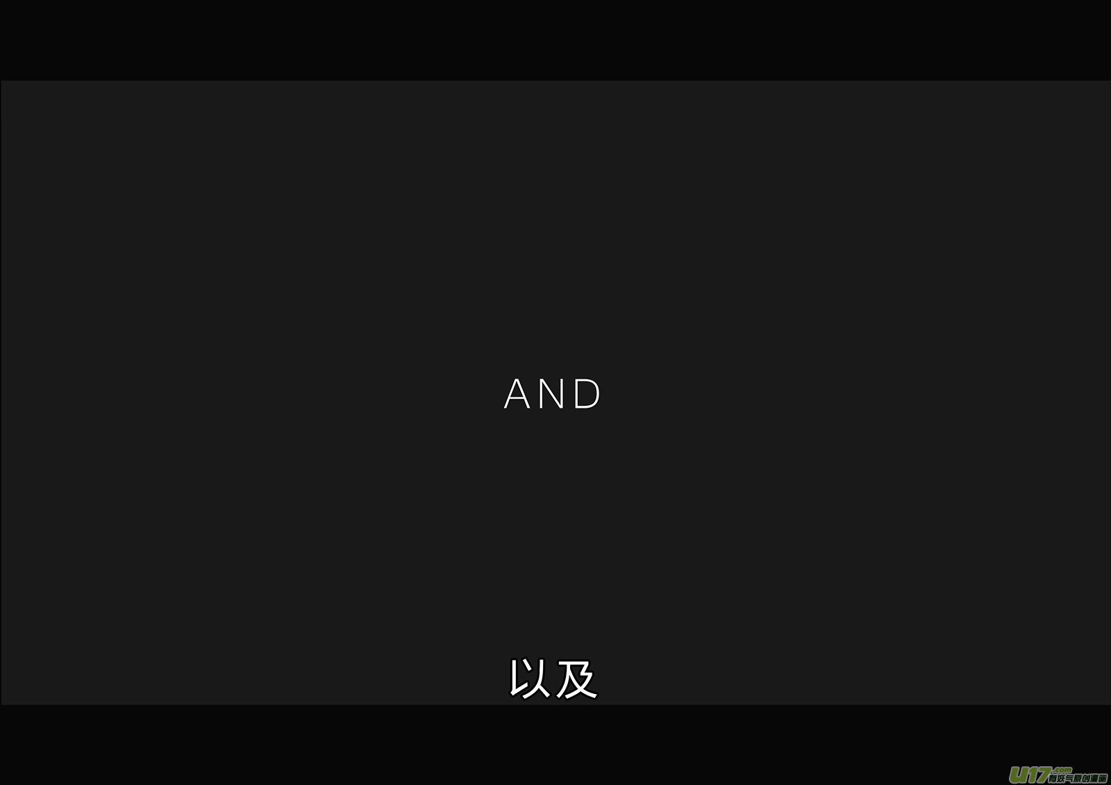🍕开元秘史 所以上个更新作者到底上哪去了？ 第23页