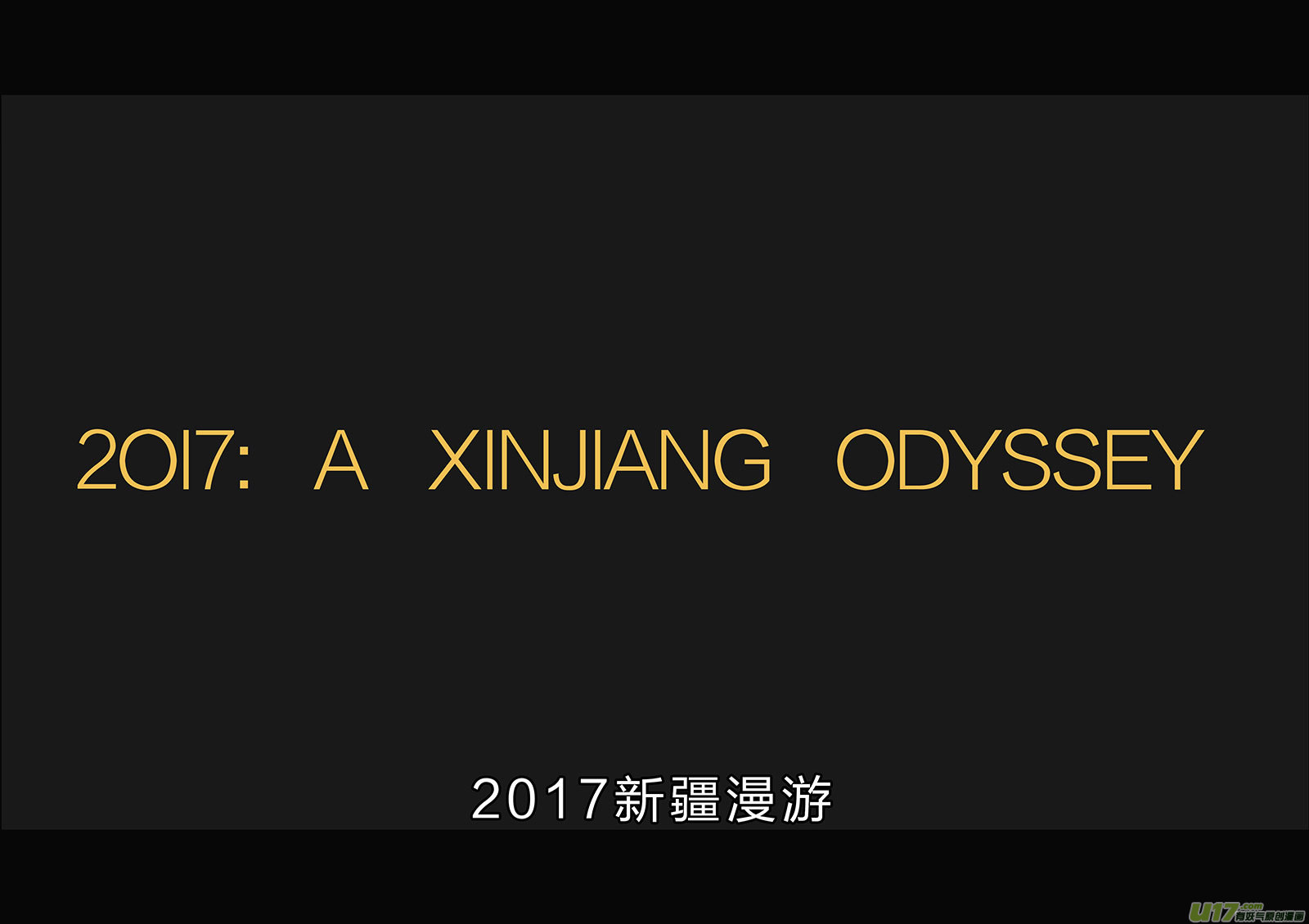 🍕开元秘史 所以上个更新作者到底上哪去了？ 第25页