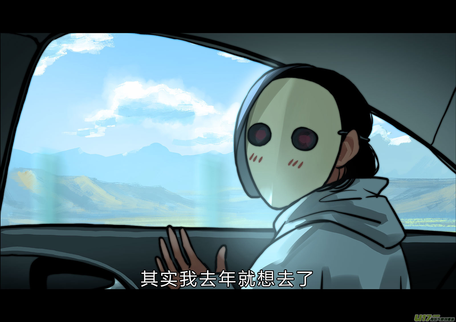 🍕开元秘史 所以上个更新作者到底上哪去了？ 第5页