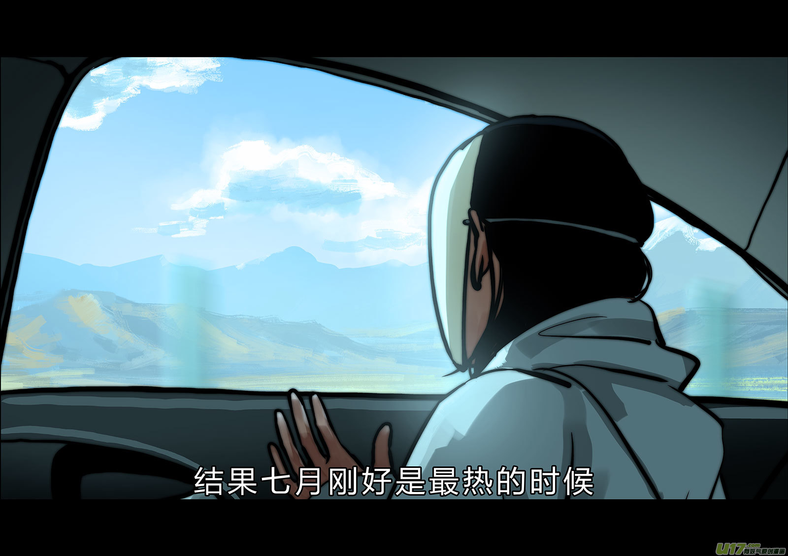 🍕开元秘史 所以上个更新作者到底上哪去了？ 第6页
