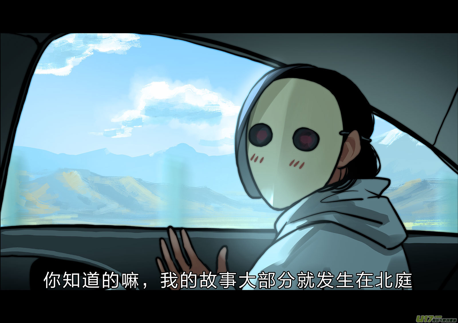 🍕开元秘史 所以上个更新作者到底上哪去了？ 第7页