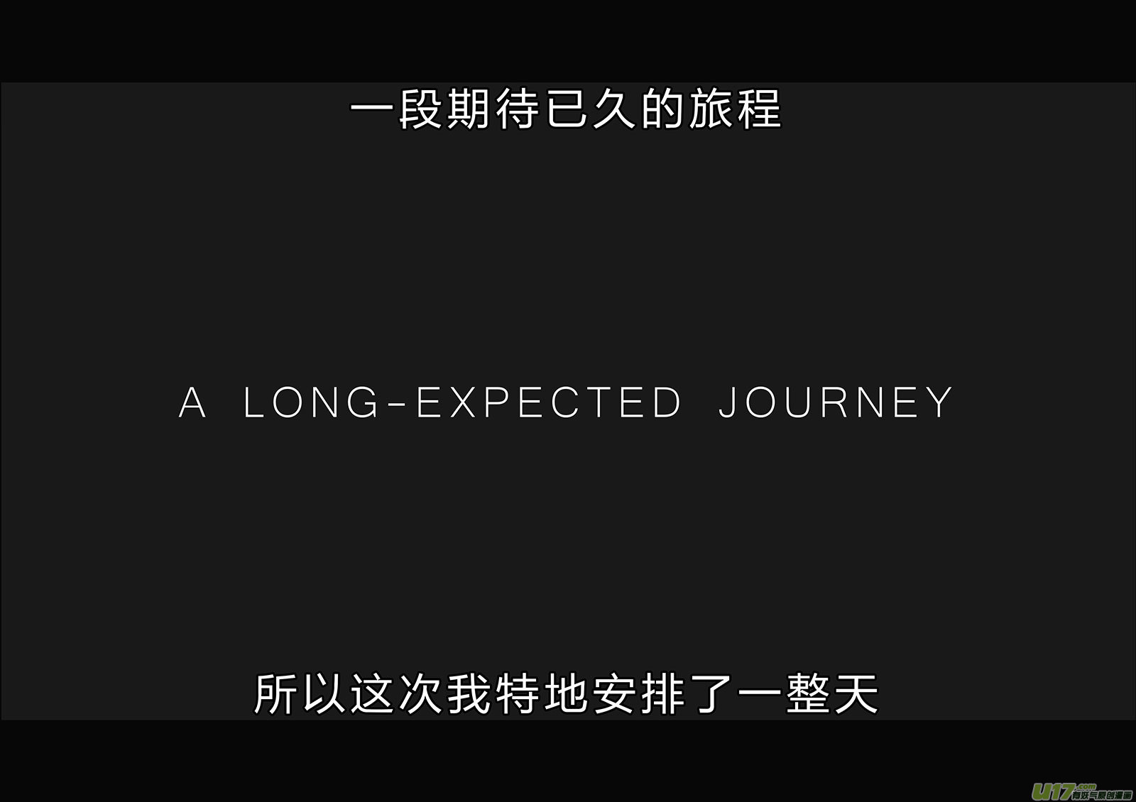 🍕开元秘史 所以上个更新作者到底上哪去了？ 第8页
