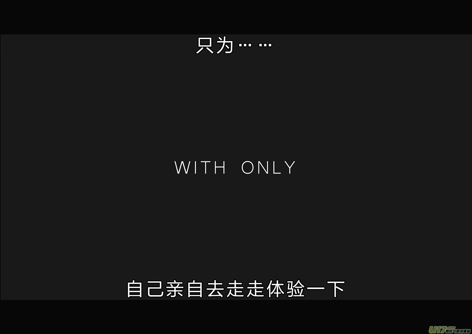 🍕开元秘史 所以上个更新作者到底上哪去了？ 第9页