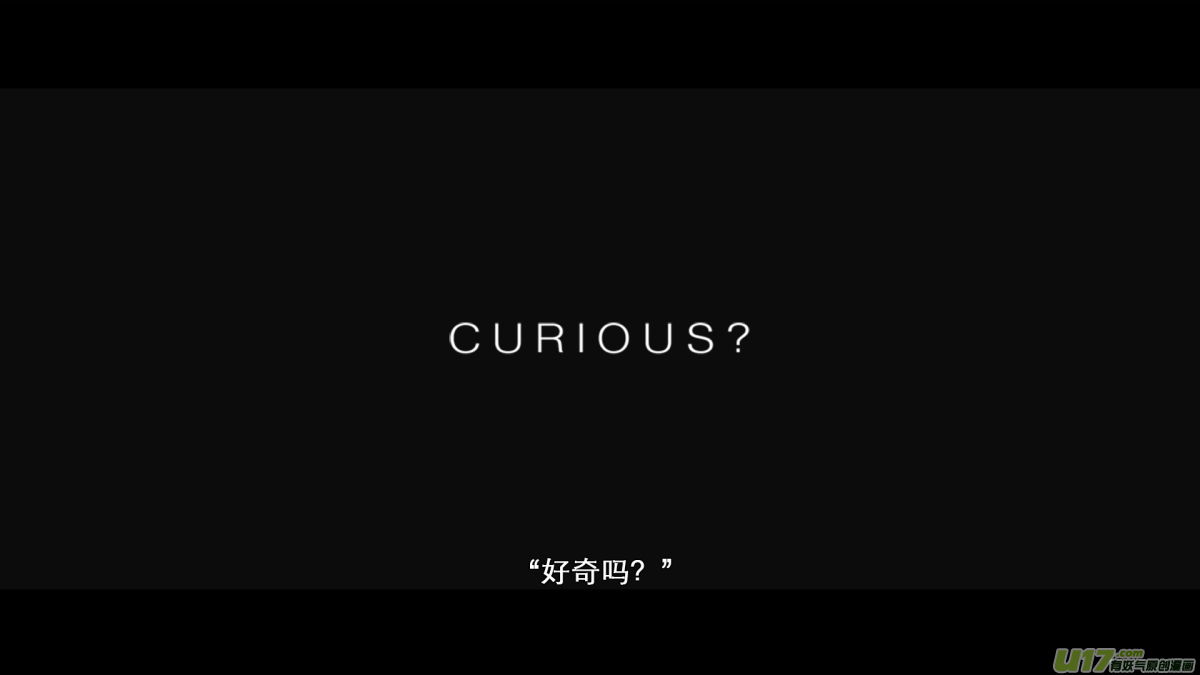 🍕开元秘史 番外：这不是开元异闻录！-下 第20页