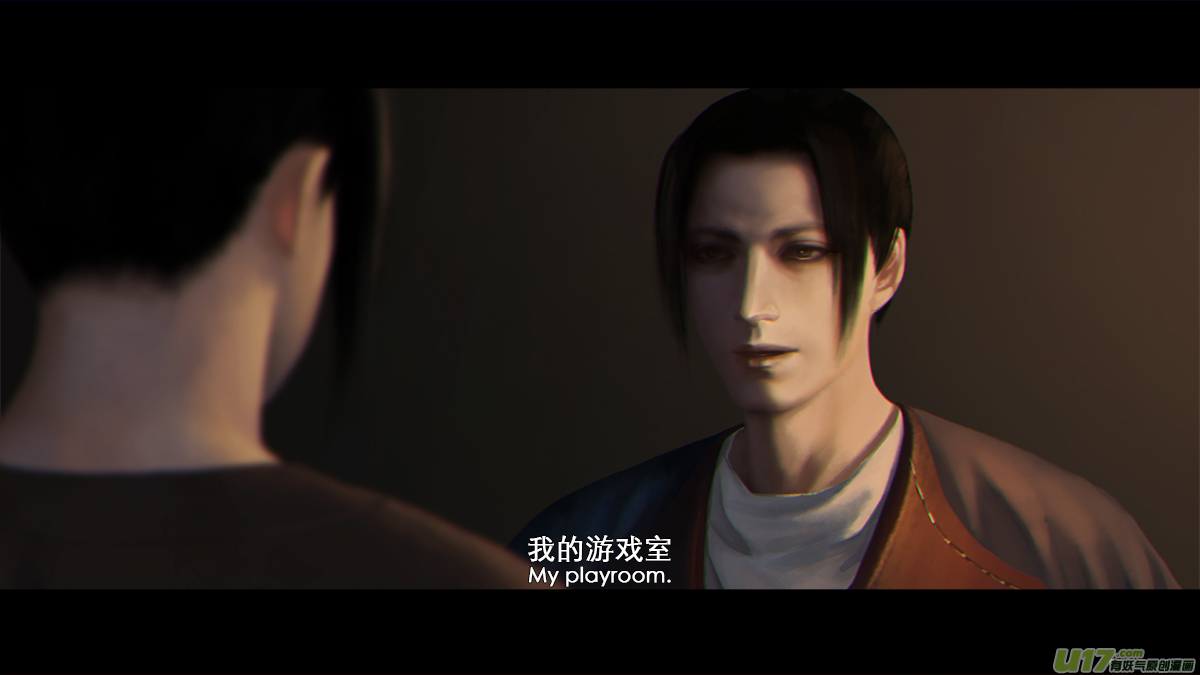 🍕开元秘史 番外：这不是开元异闻录！-下 第22页