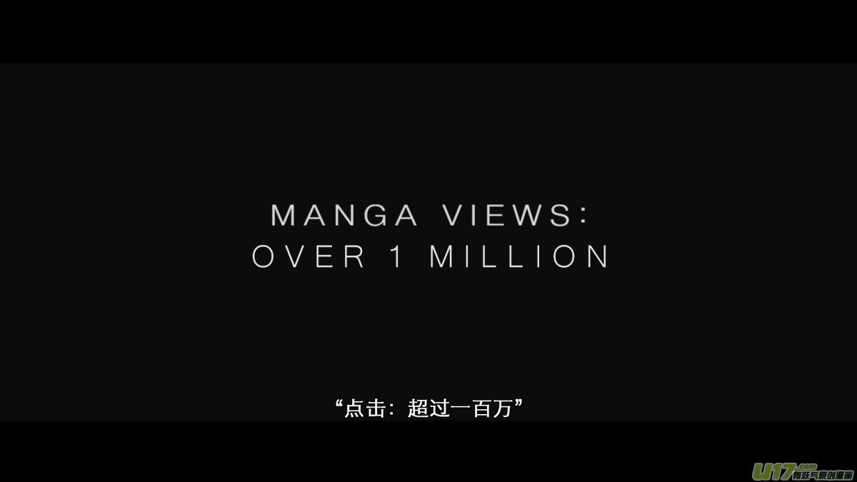 🍕开元秘史 番外：这不是开元异闻录！-下 第7页