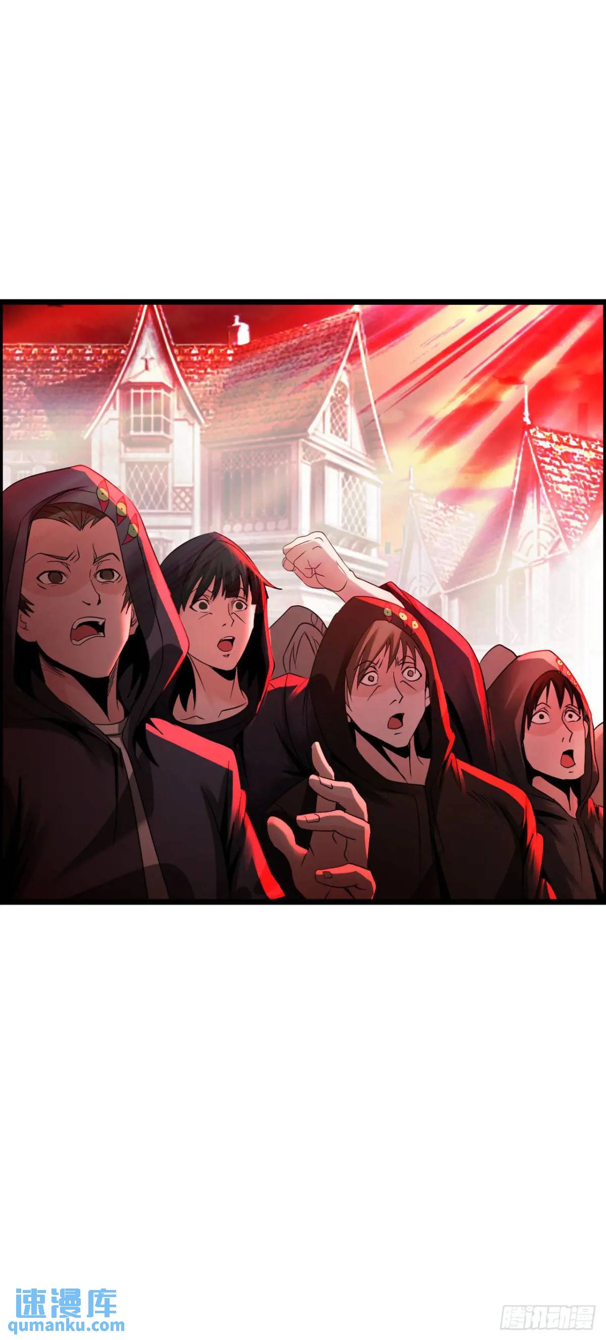 阴谋显现-第33话