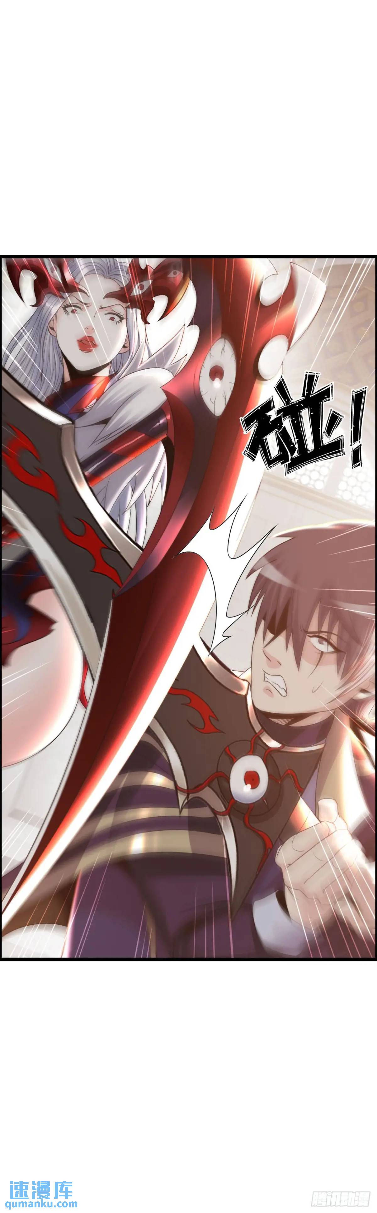 阴谋显现-第33话