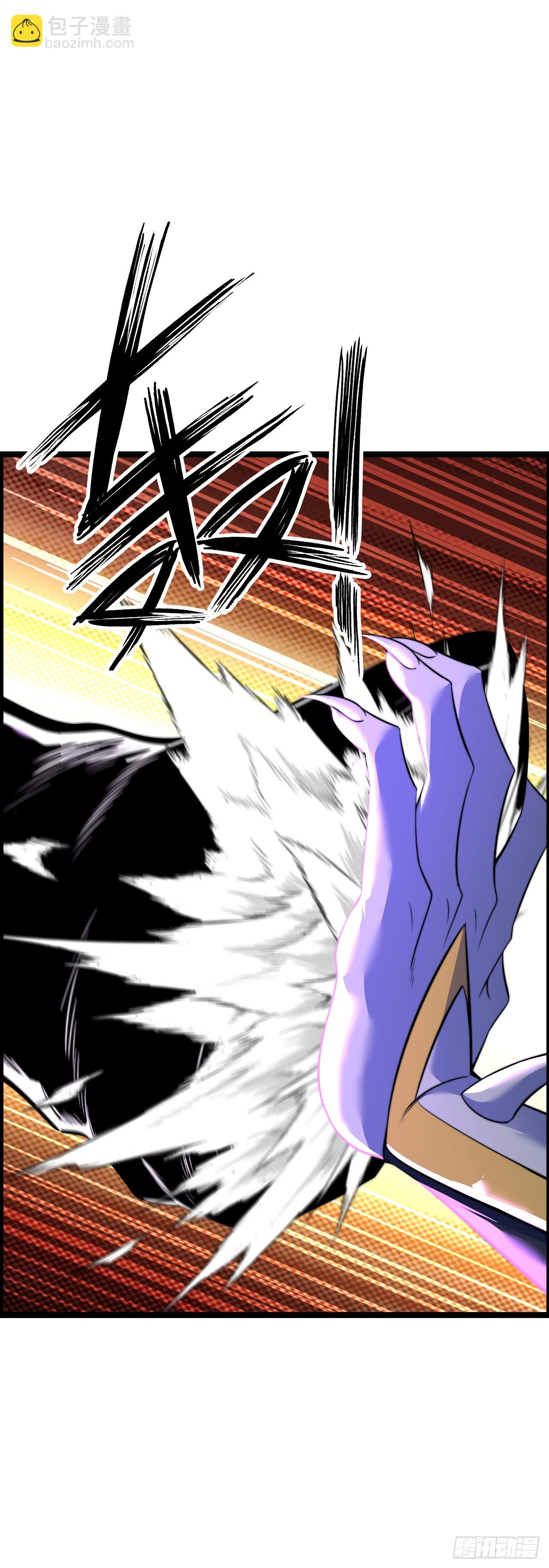 入侵-第55话