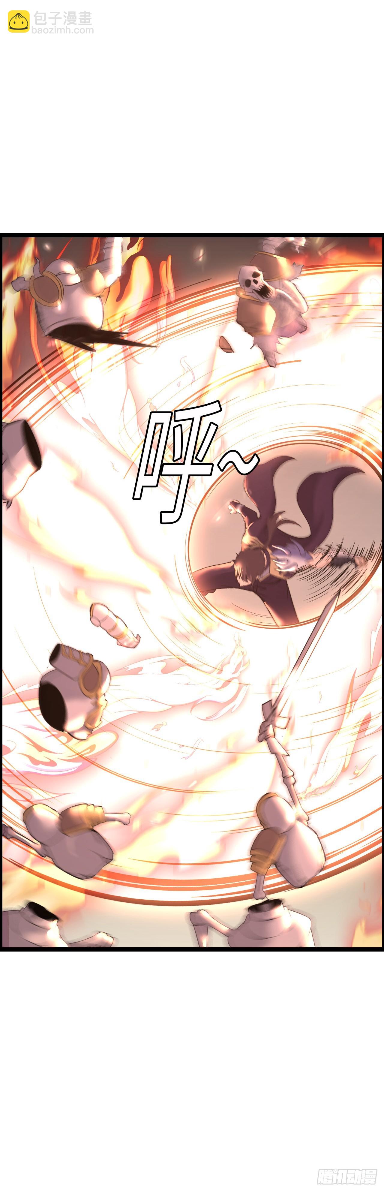 入侵-第55话