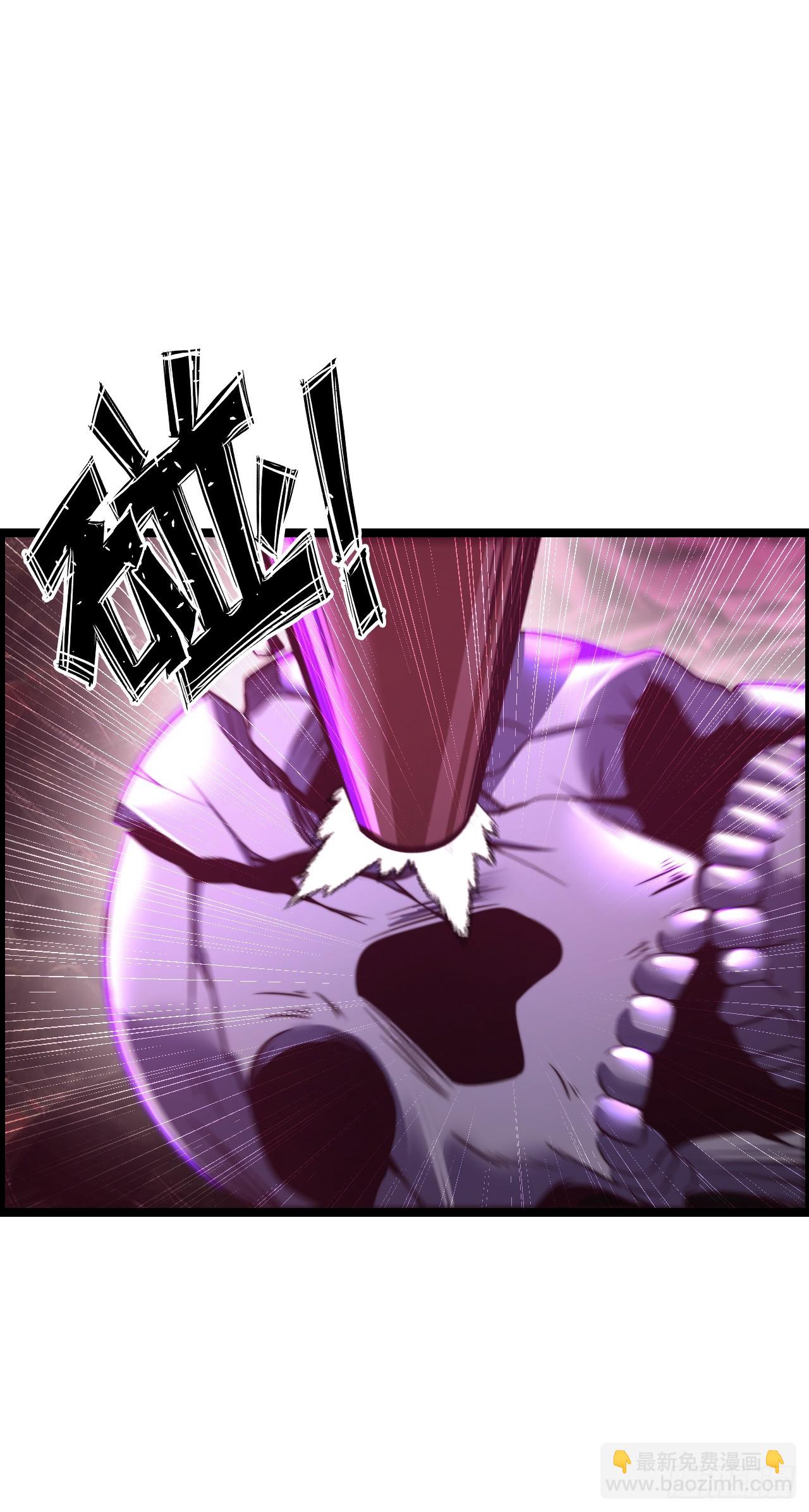 入侵-第55话