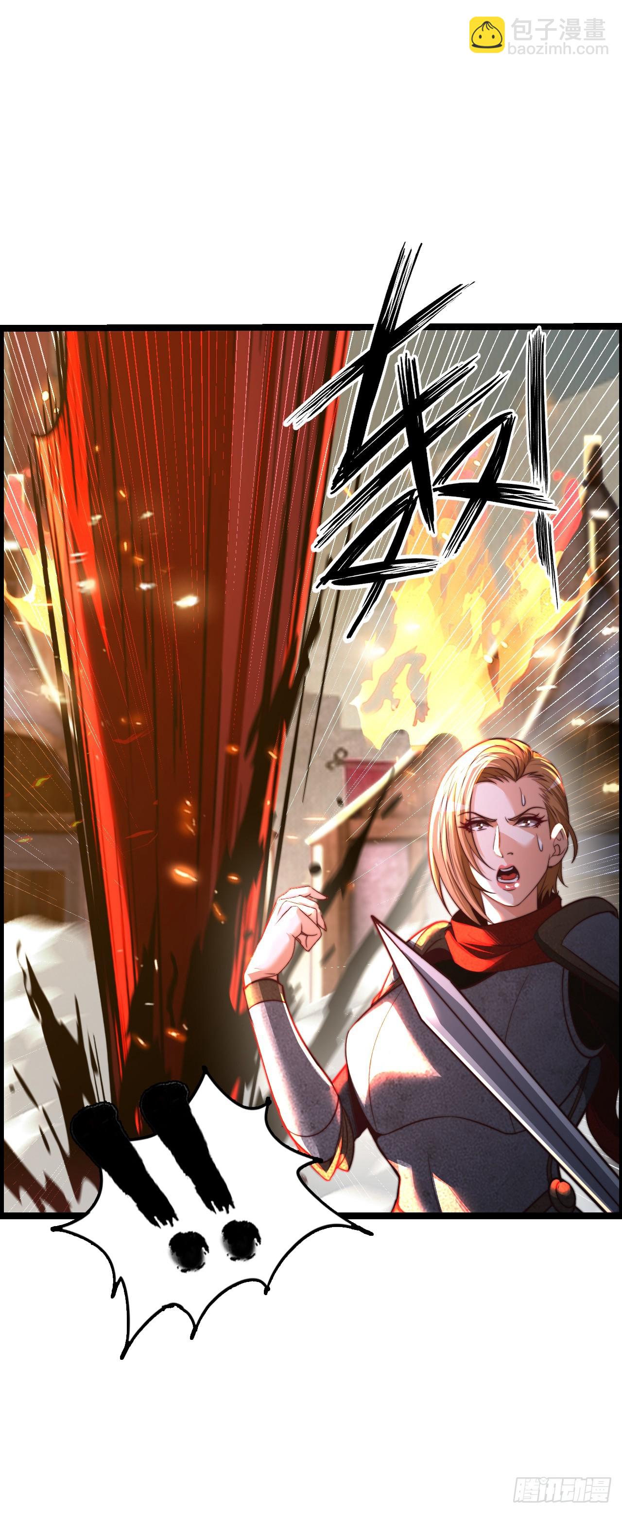 黑暗亵渎法球-第57话