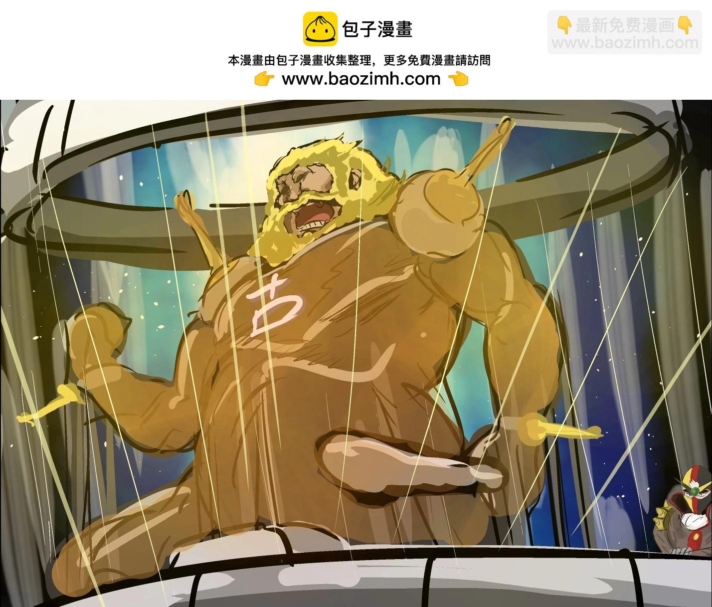 🍕カコミスル老师四格合集 旧地球人 第2页