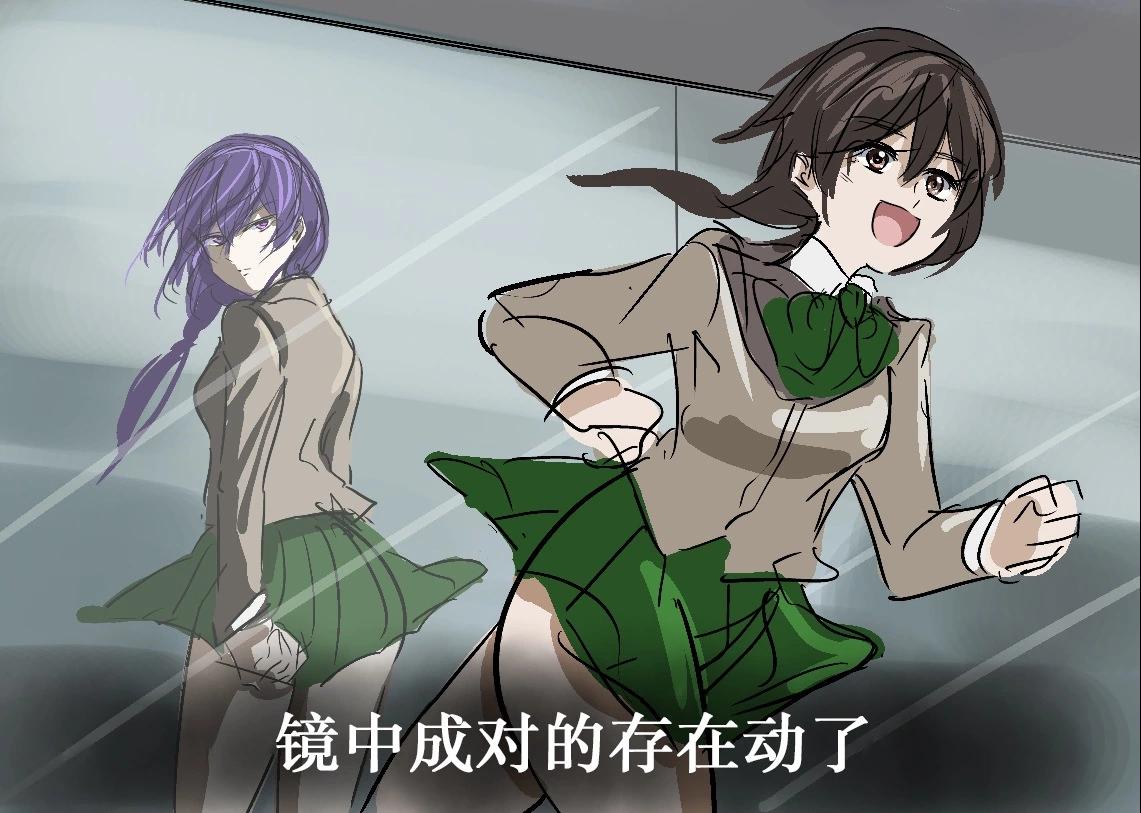 🍕カコミスル老师四格合集 我喜欢的背靠背构图 第4页