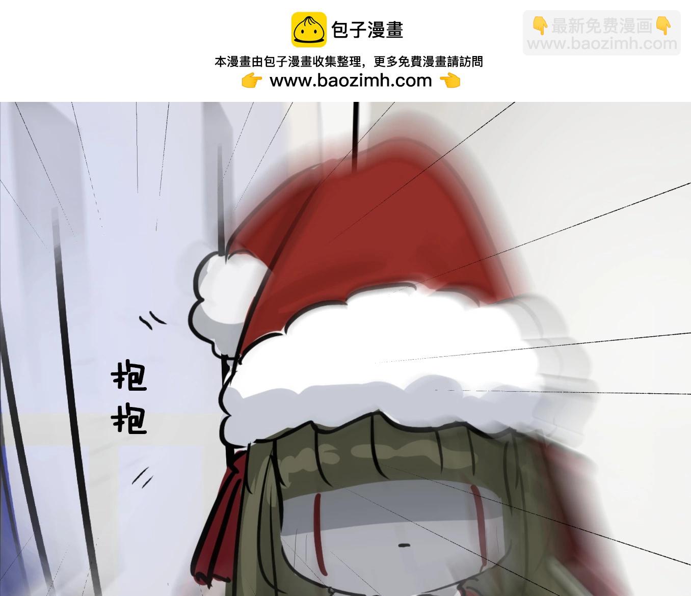 🍕カコミスル老师四格合集 想起来目的的玛丽圣诞老人 第2页