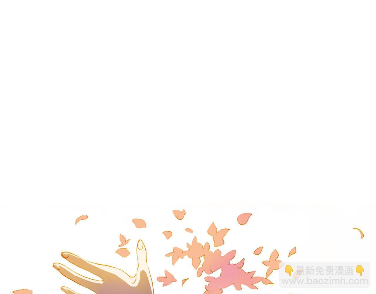 第1话 失去记忆(1/3)-第1话