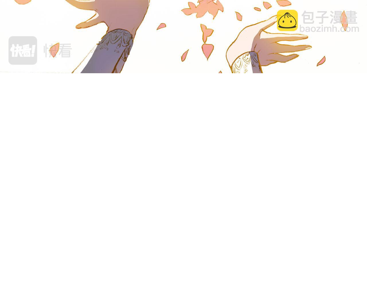 第1话 失去记忆(1/3)-第1话