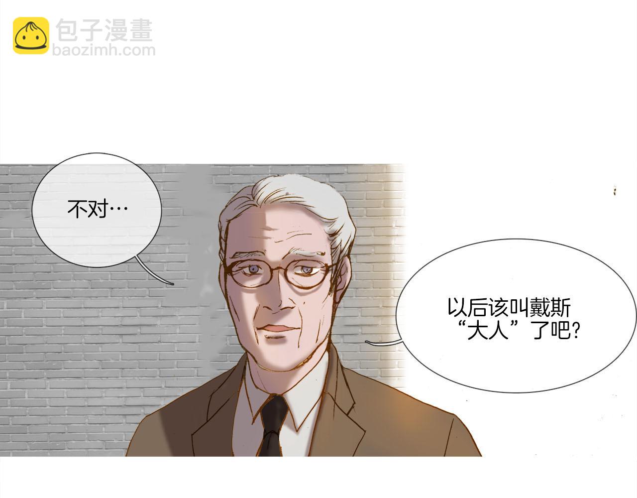 第11话 重振家族(1/3)-第11话