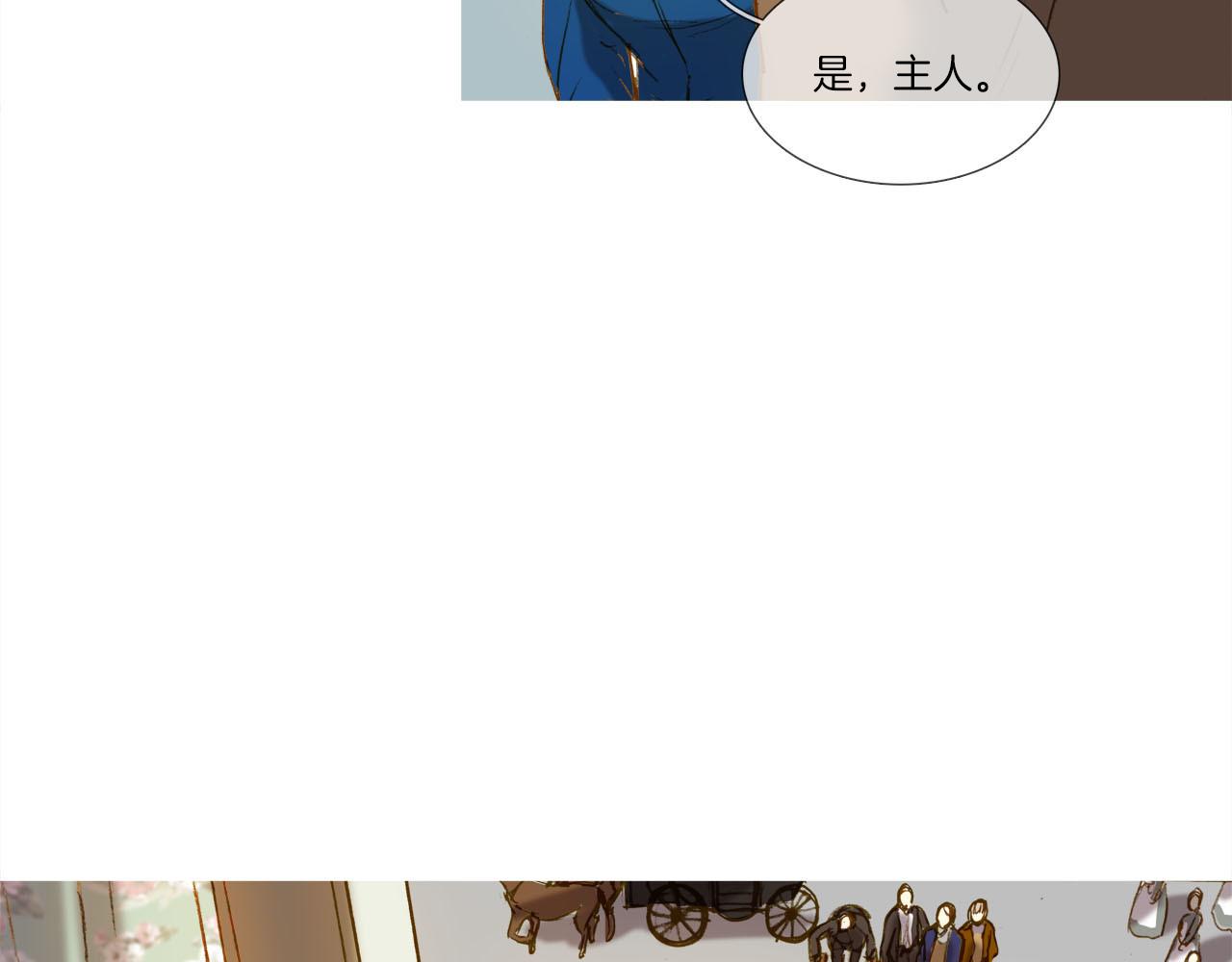 第11话 重振家族(1/3)-第11话