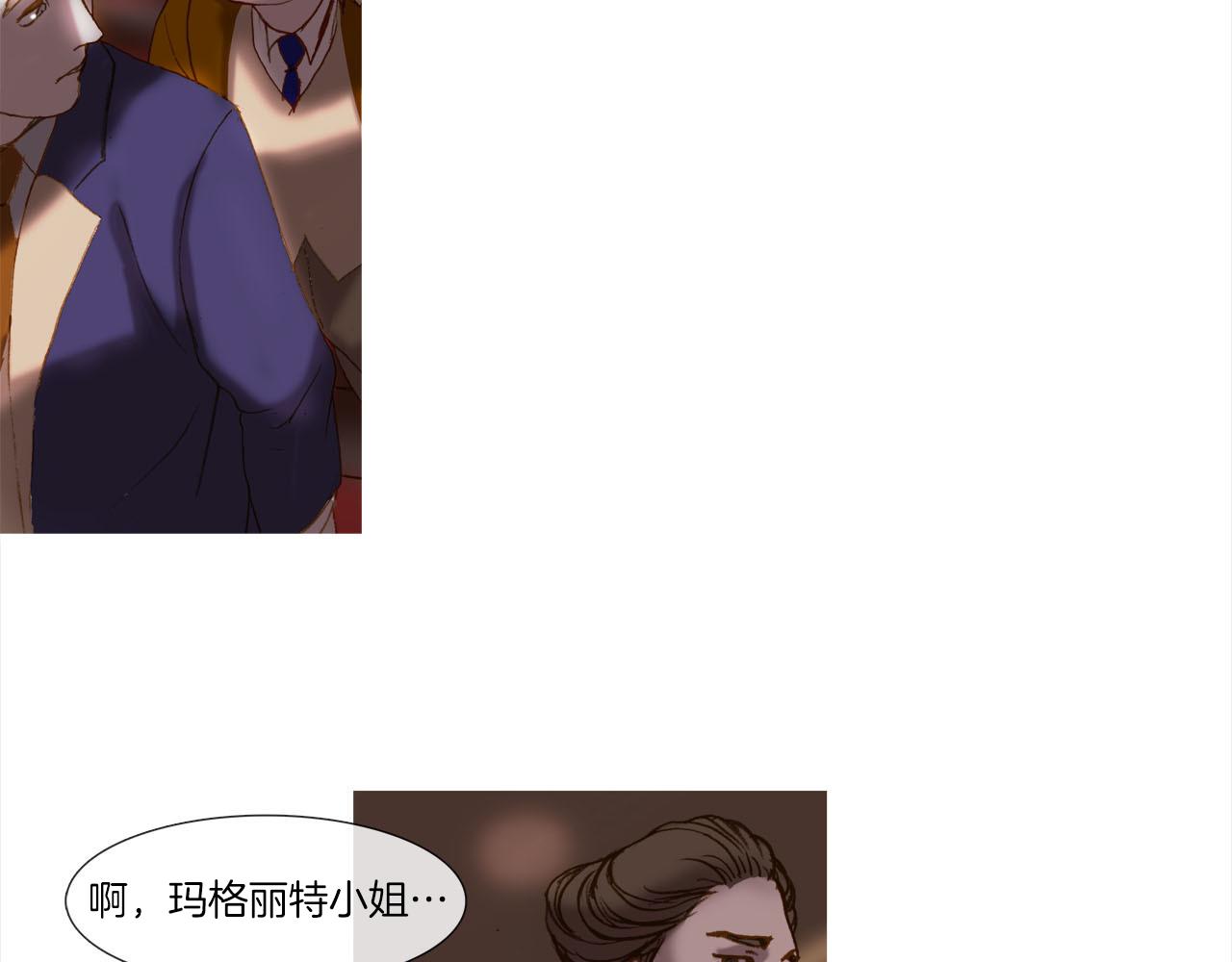 第11话 重振家族(1/3)-第11话