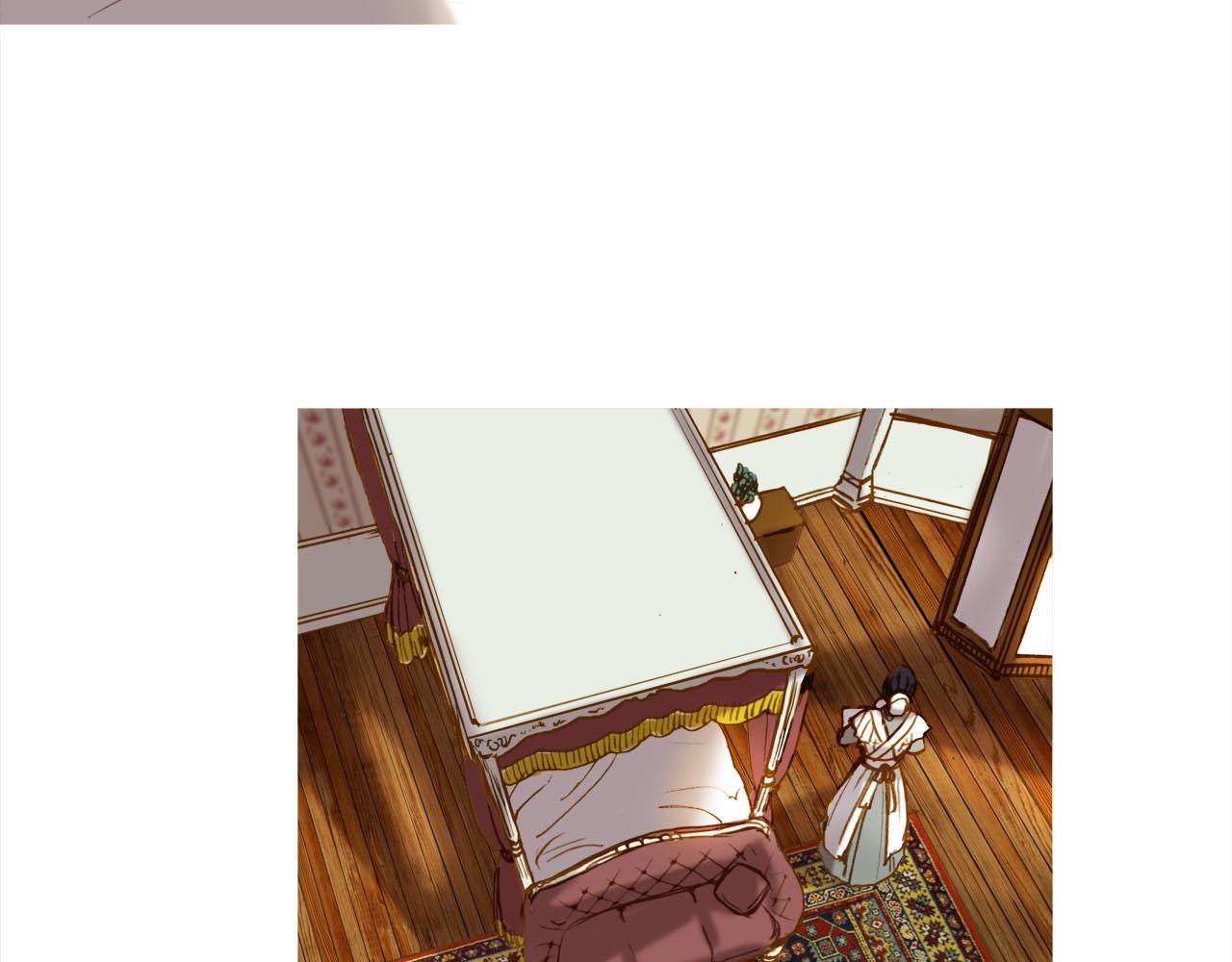 第17话 盲女的庭院(1/2)-第17话