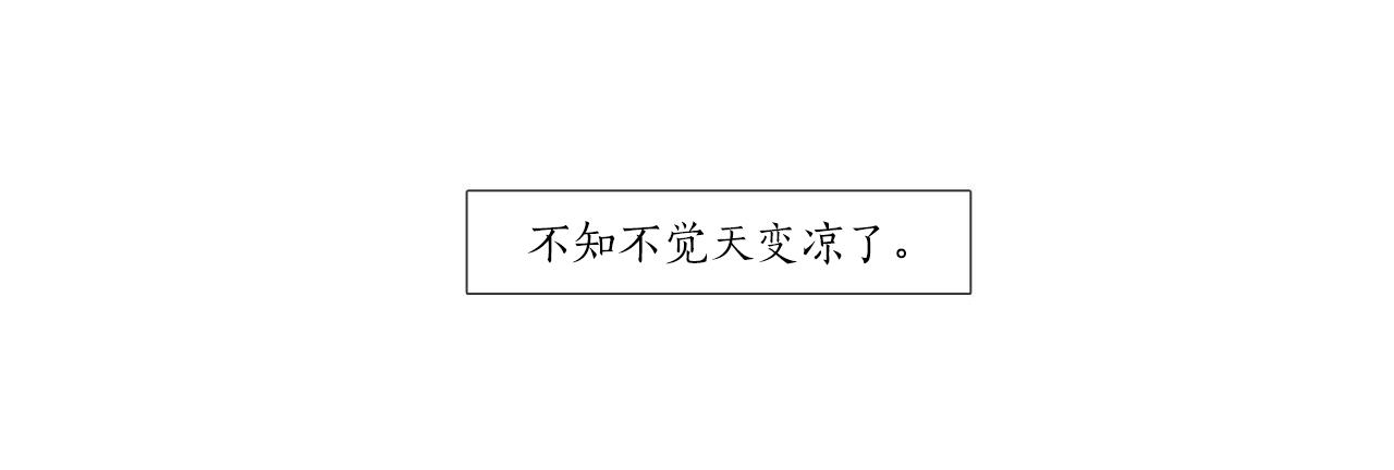 第23话 信(1/2)-第23话