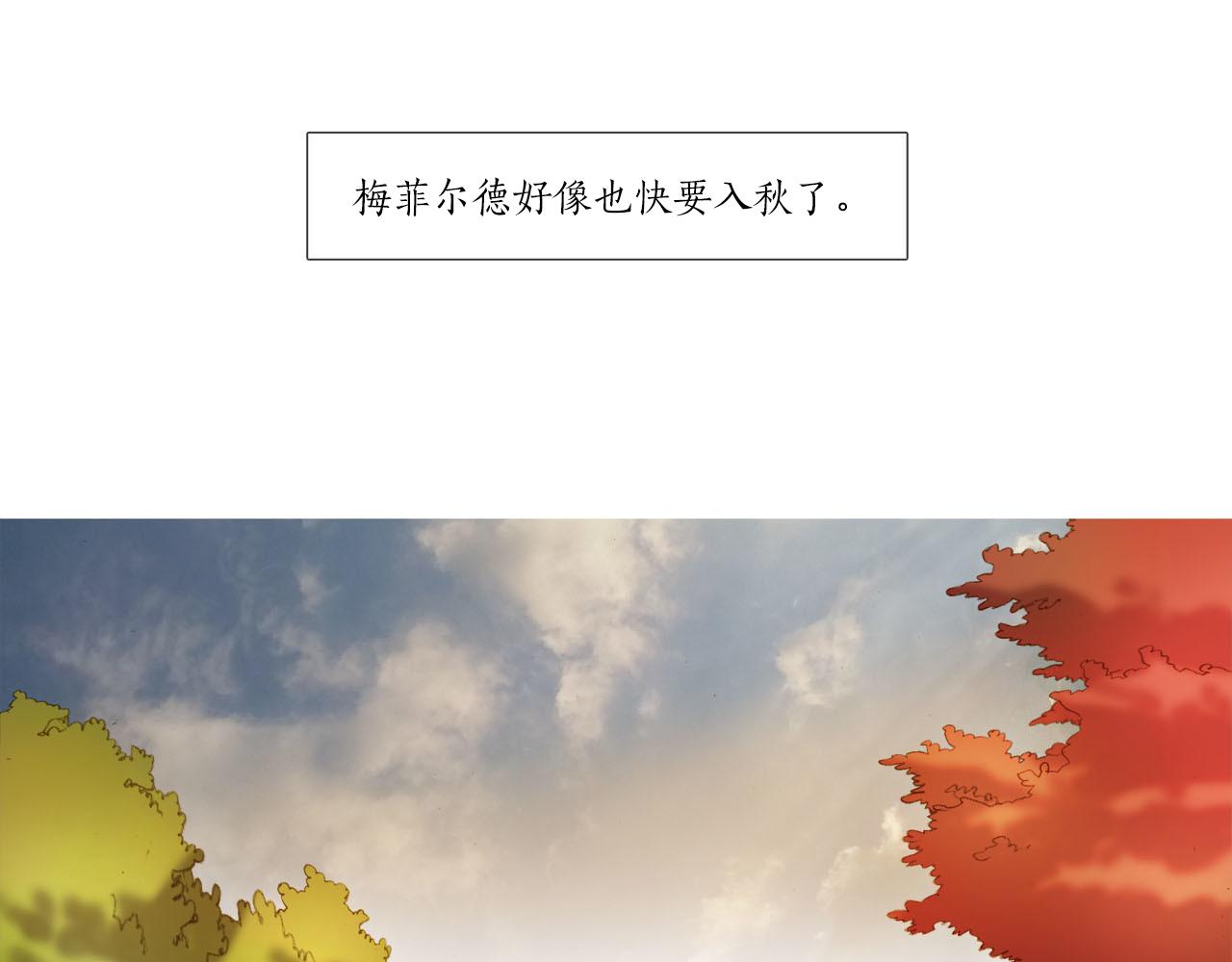 第23话 信(1/2)-第23话