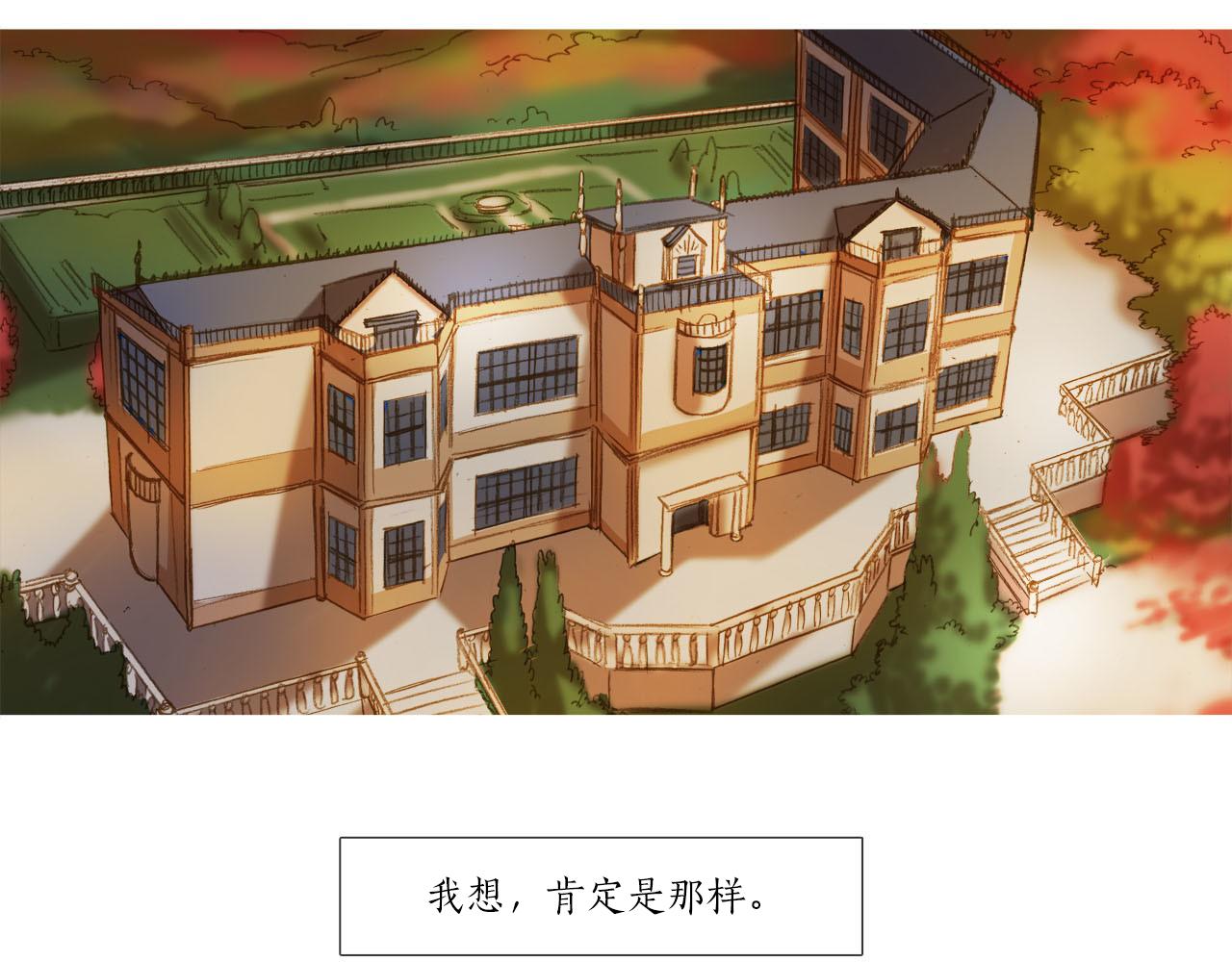 第23话 信(1/2)-第23话