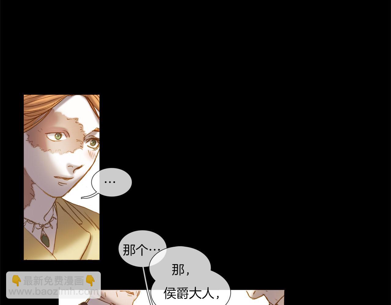 第23话 信(1/2)-第23话