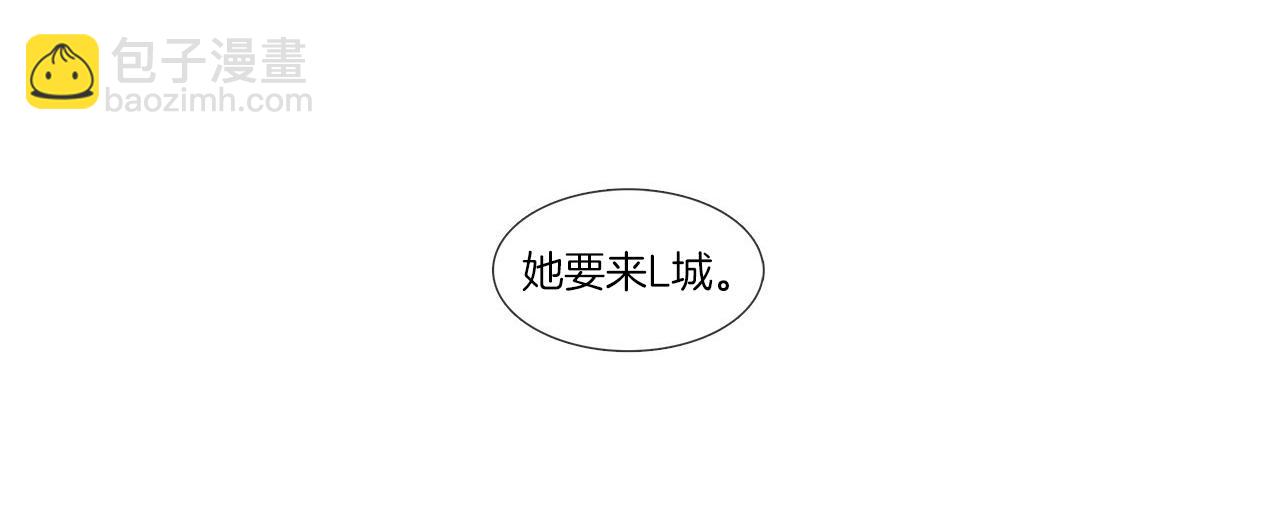 第25话 她来到了这儿(1/3)-第25话