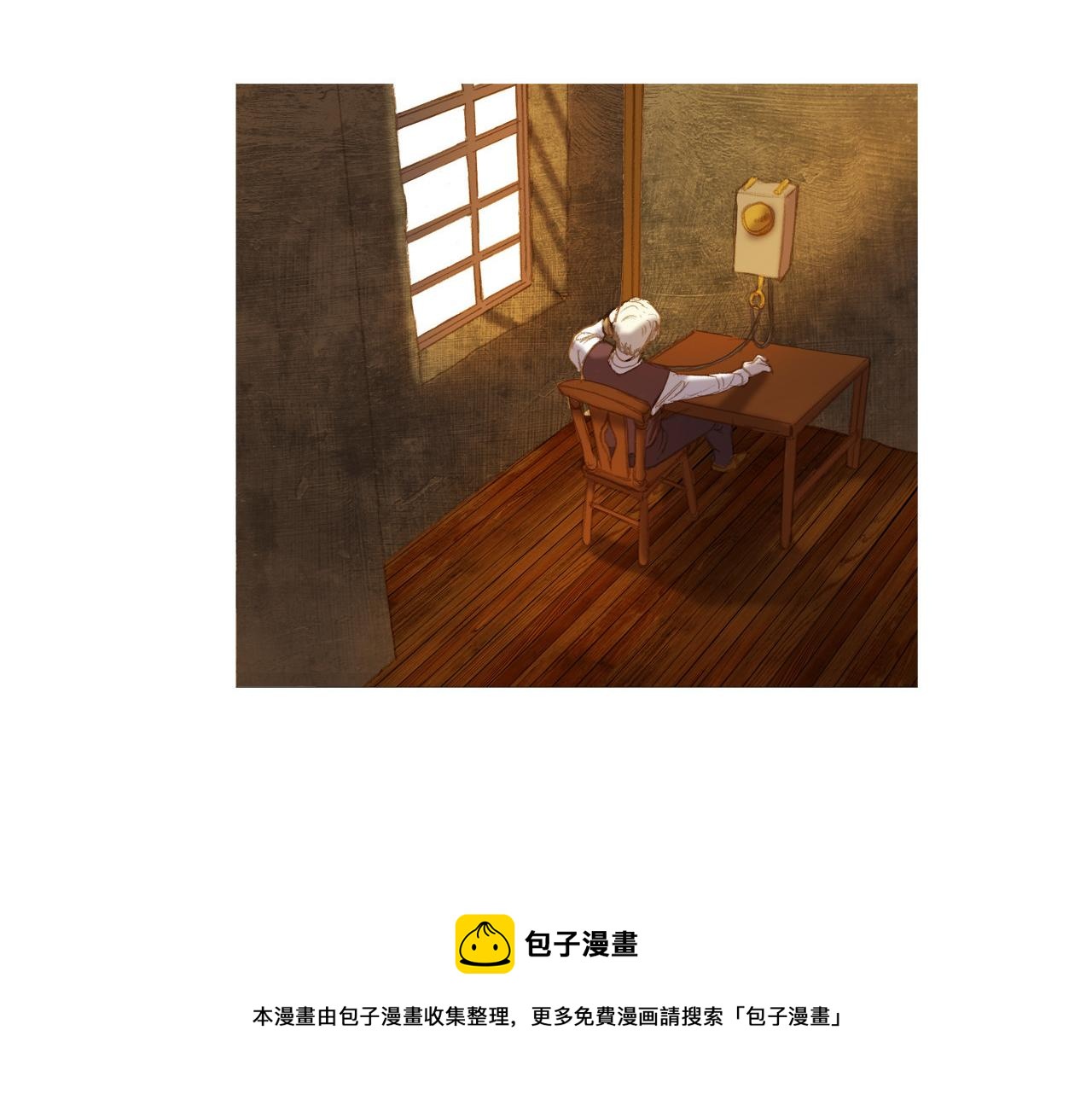 第25话 她来到了这儿(1/3)-第25话