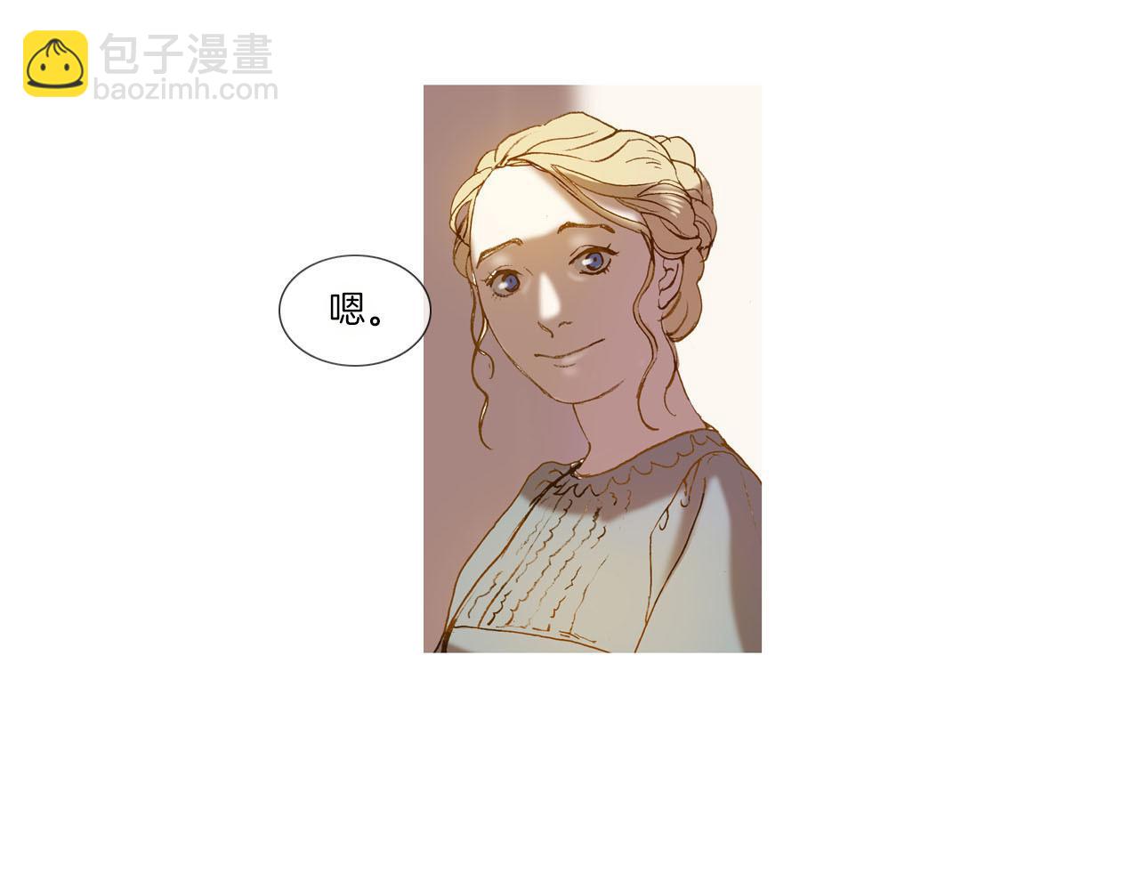 第3话 寻找记忆(1/2)-第3话