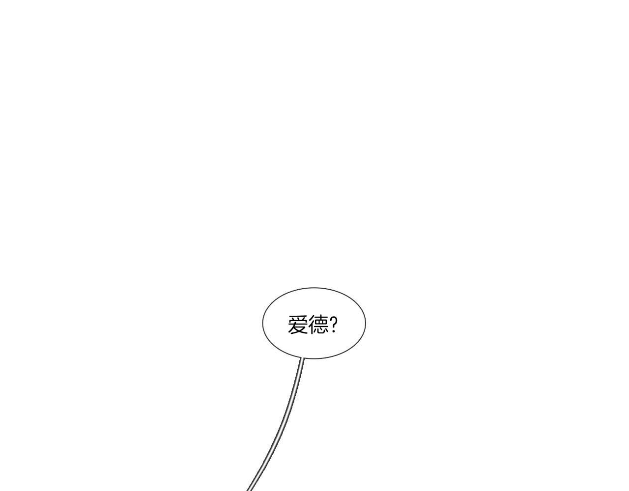 第35话 准备(1/3)-第35话